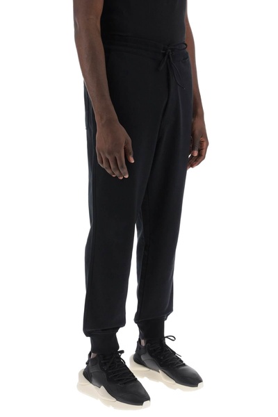 Y 3 French Terry Cuffed Jogger Pants