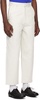 Beige Significant Patch Trousers