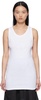 White Seva Tank Top