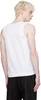 pearl-necklace cotton tank top