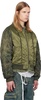 Khaki Mesh Sleeve Bomber Jacket