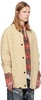 Beige Roghen Wool Long Cardigan