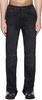 Black 'The Lace-Up Denim' Jeans