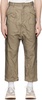 Beige Product. 69 Trousers