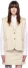 Beige Sleeveless Blazer