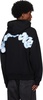 Black Twill Embroidered Logo Hoodie