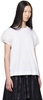 White Tulle Overlay Puff Sleeve T-Shirt