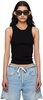 Black Isabel Tank Top