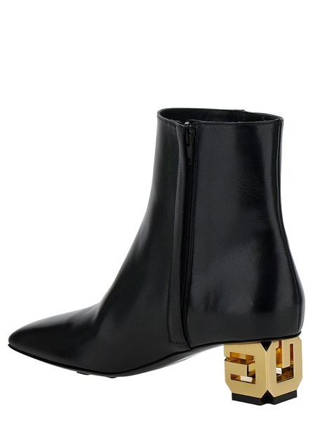 Black Leather G Cube Ankle Boots