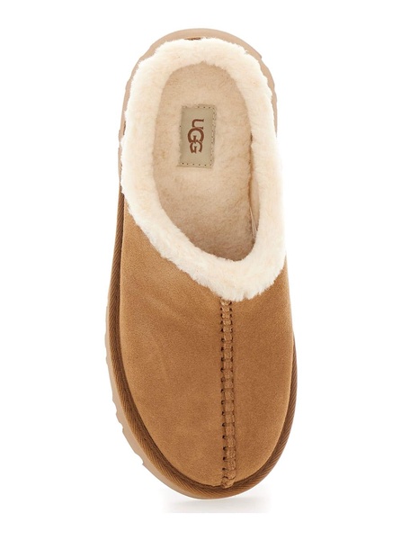 Ugg New Height Mule With Brown Suede Women's Embossed Stitching Detail