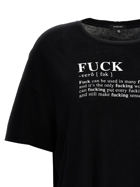 R13 'Fuck' T Shirt