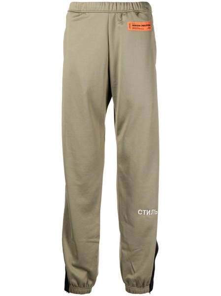 STYLE-logo track pants