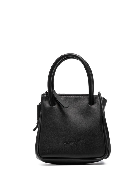 debossed-logo leather satchel