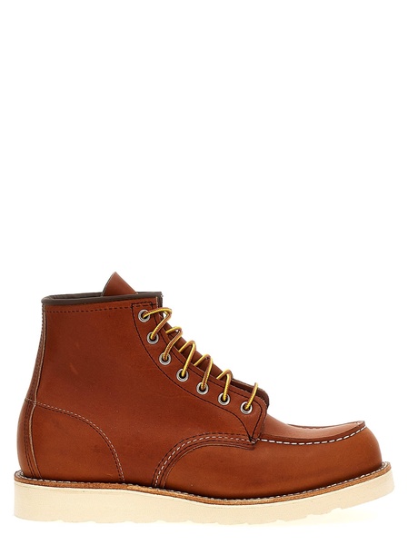 'classic Moc' Ankle Boots