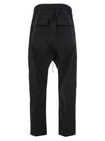 Rick Owens 'Drawstring Long' Pants