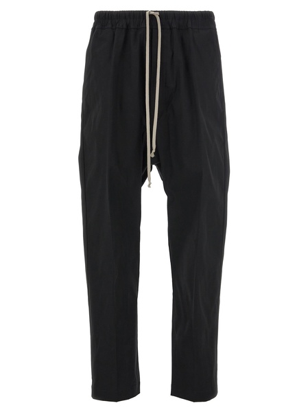 Rick Owens 'Drawstring Long' Pants