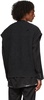 Black Joyce Knit Vest