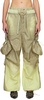 Khaki Balloon Cargo Pants