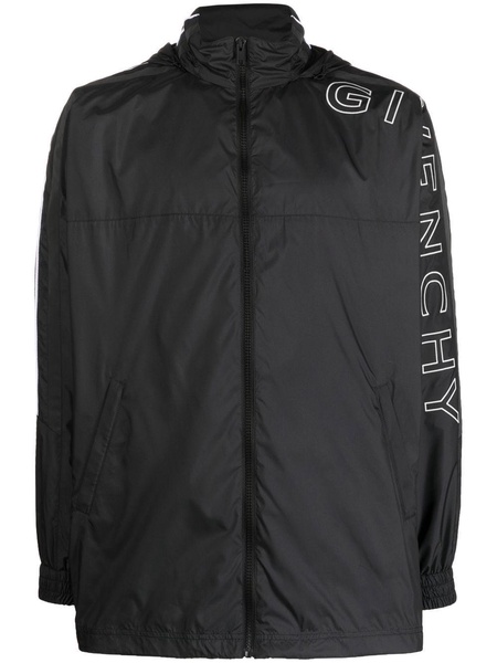 Givenchy Logo Full Zip Sweatshirt