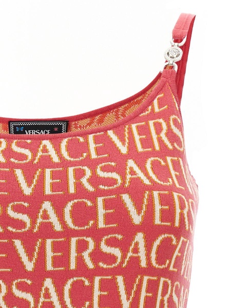 Versace Dua Lipa X Versace Jacquard Dress