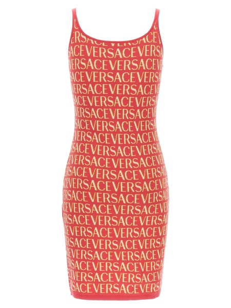 Versace Dua Lipa X Versace Jacquard Dress