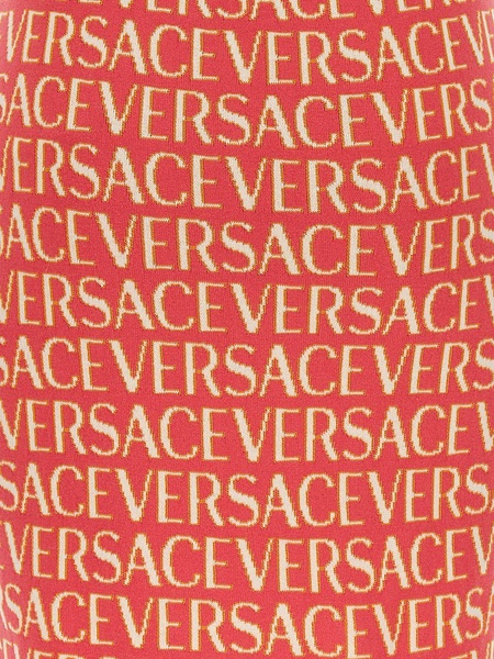 Versace Dua Lipa X Versace Jacquard Dress