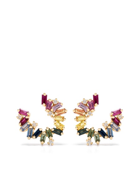 18K Yellow Gold Bold Burst Sapphire and Diamond Earrings