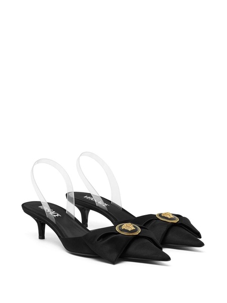 Alia 45mm slingback pumps