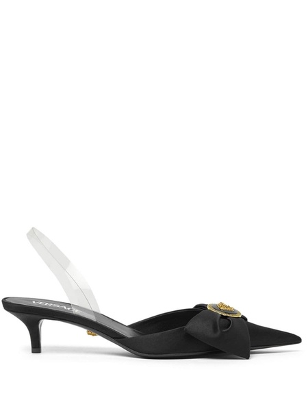 Alia 45mm slingback pumps