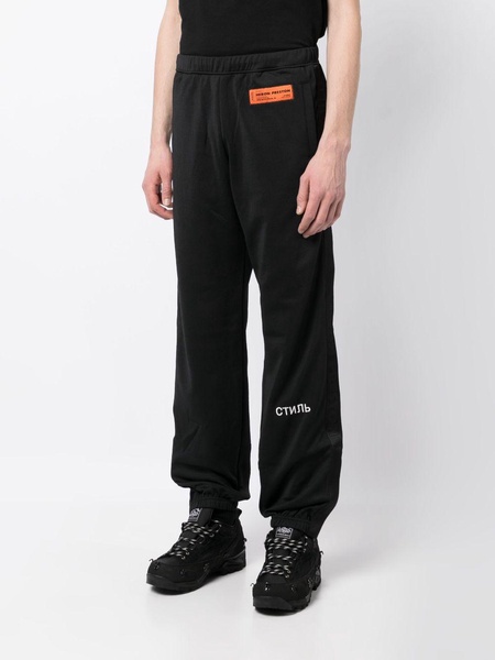 STYLE-logo track pants