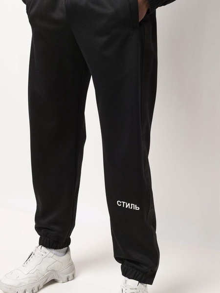 STYLE-embroidered track pants