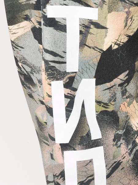 camouflage STYLE track pants