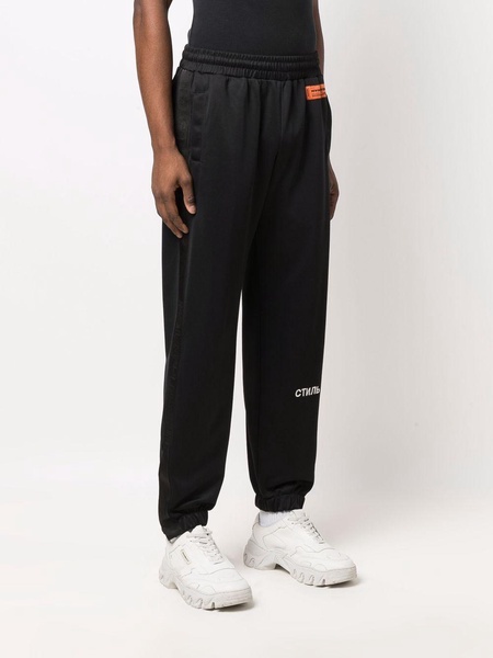 STYLE-embroidered track pants