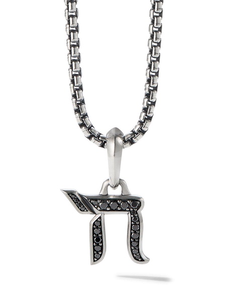 17mm diamond chain amulet enhancer pendant