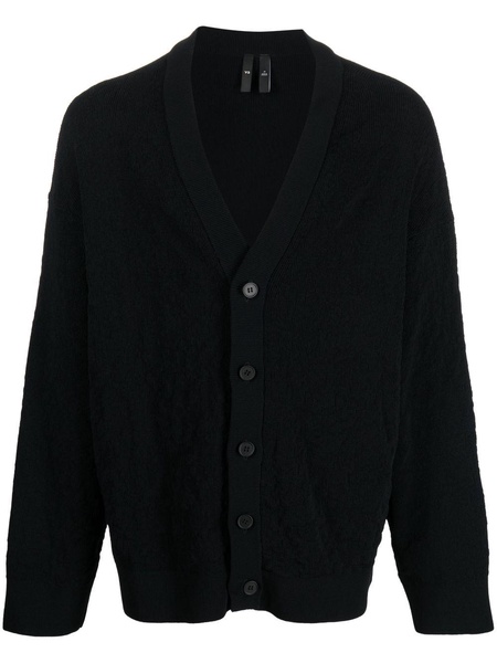 fine-knit organic cotton cardigan