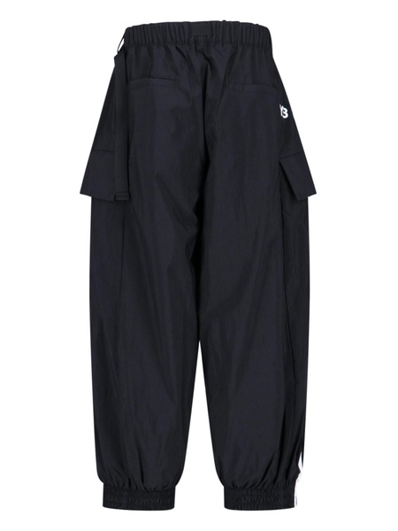 Cropped Track Pants