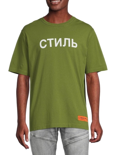 Russian Graphic Tee