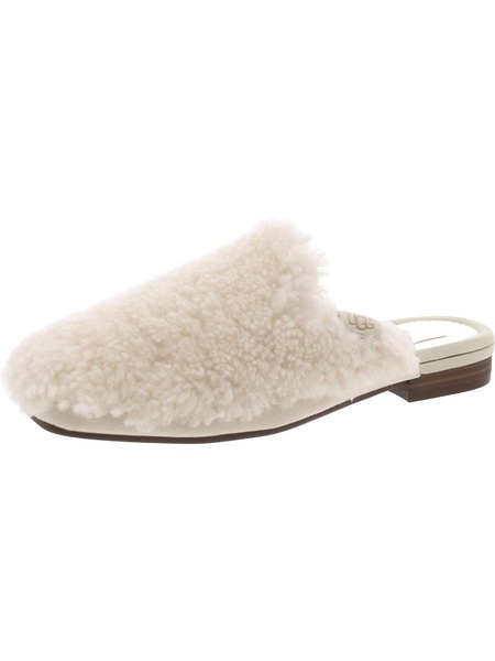 w janaya cozy mule womens slides slip on loafers