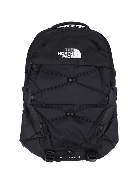 'Borealis' backpack