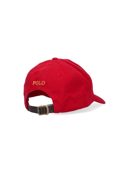 Polo Ralph Lauren Logo Embroidered Baseball Cap