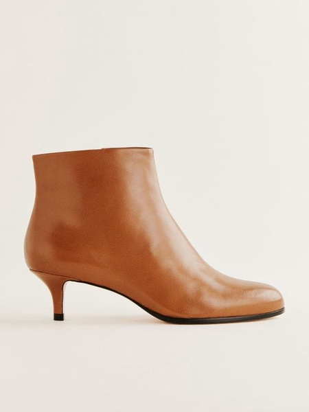 Xyla Ankle Boot