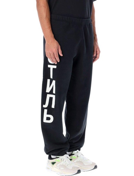 Heron Preston Logo Printed Sweatpants