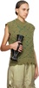 Khaki Jacquard Vest