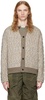 Beige Unbleached Lace-Up Cardigan