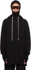 Black Pullover Hoodie