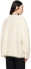 SSENSE Exclusive Off-White Biella Cardigan