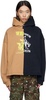 Beige & Navy Opposition Half Panel Hoodie