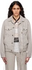 Beige Marthe Denim Jacket