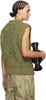 Khaki Jacquard Vest