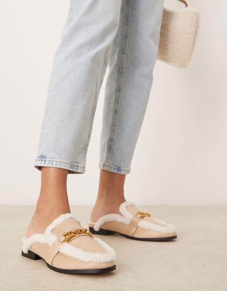 River Island cozy backless mules in light beige